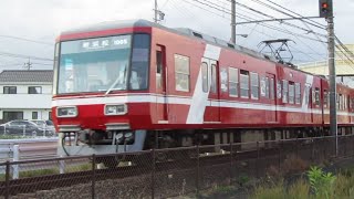 【運用離脱】遠鉄1005F 上り第112列車 遠州西ヶ崎駅~積志駅 通過