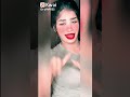 دلع دلع