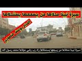 المنشد الجزائري يوسف منصوري سيرة نبينا محلاها من يسمعها يستحلاها مكتوب ومسموع المنشد الجزائري يوسف منصوري سيرة نبينا محلاها من يسمعها يستحلاها مكتوب ومسموع