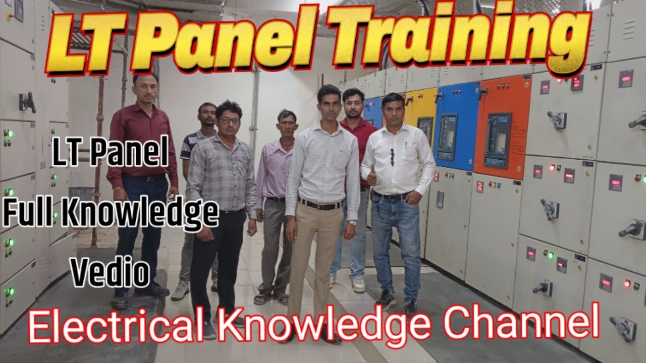 LT Panel Training | LT Panel change over in Hindi | Electrical Knowledge in Hindi