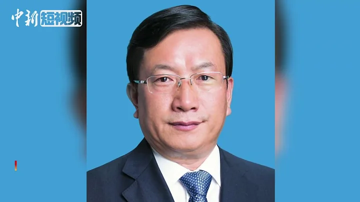 应勇任湖北省委书记  王忠林任武汉市委书记 - 天天要闻