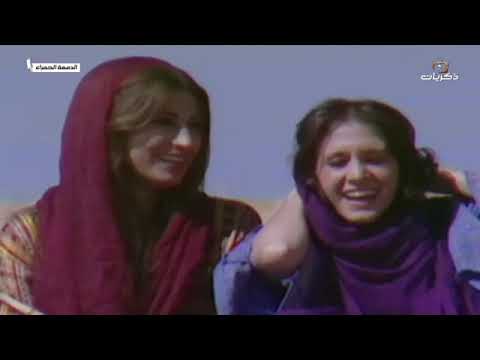 ناهد حلبي وسامية جزائري مع مها المصري في دراما زمان 