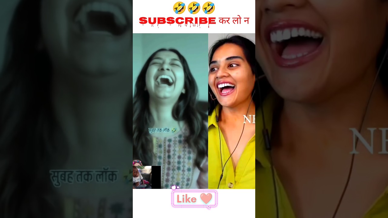 अंदर लॉक होना चाहिए 🤣🤣 #funny #trandingreaction #memes #varal #reaction #comedy