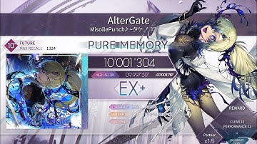 Arcaea - AlterGate FTR PM [MAX-20]