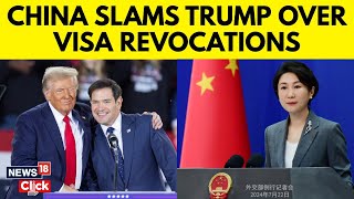 China Reacts To ‘Unreasonable’ US Student Visa Ban, Lodges Protest | Trump Administration | N18G