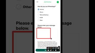 WhatsApp OTP Not Receiving Problem Fix 2026 🔥 | WhatsApp OTP Nahi Aa Raha? #whatsappotpproblem #tech