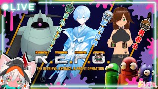 【ビビってるやつ、いねぇよな！？】ビジュが良い4人でお宝を取りに行く！R.E.P.O.コラボ【 探索ホラーゲーム 】