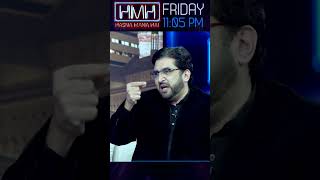 Dont Forget To Watch With Saleem Safi This Friday At 1105Pm -