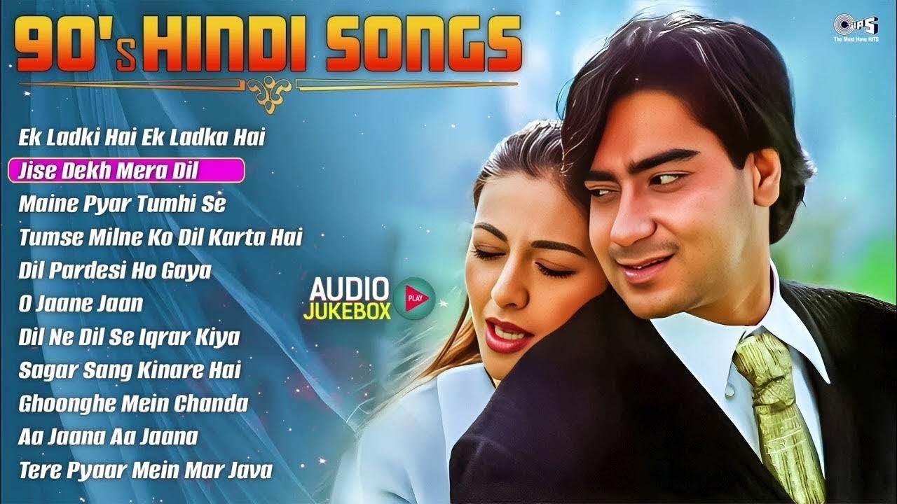90s Hits Hindi Songs | Audio Jukebox | 90s Hindi Song | Love Songs | Purane Hindi Gaane