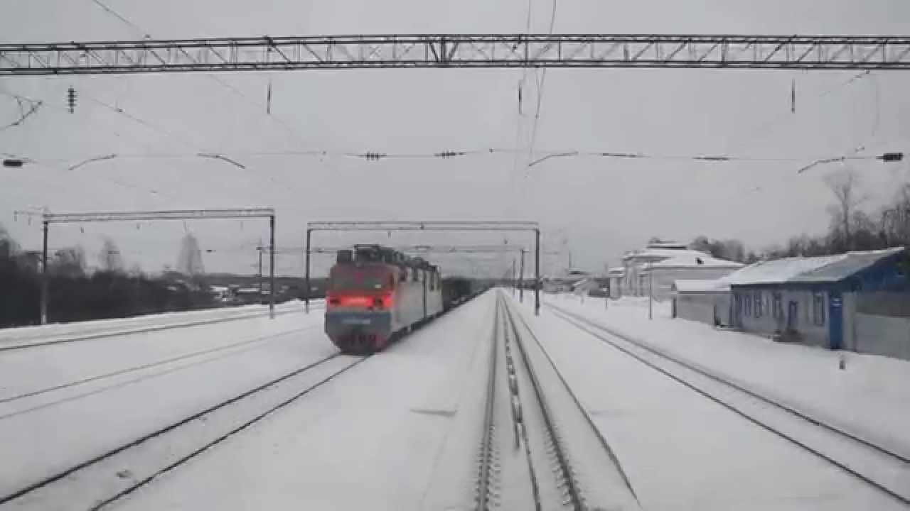 Вокзал свеча