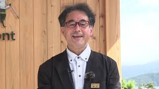 追波湾テラス～考える葦～ オープンのご挨拶