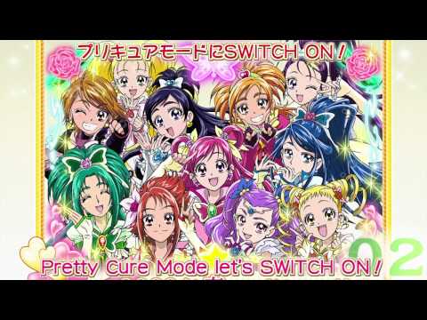 みんながいるから プリキュアオールスターズ Full Youtube