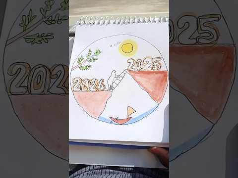 Happy new year 2025