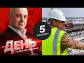 Крылов предлагает сокращение лиги? День с Алексеем Шевченко