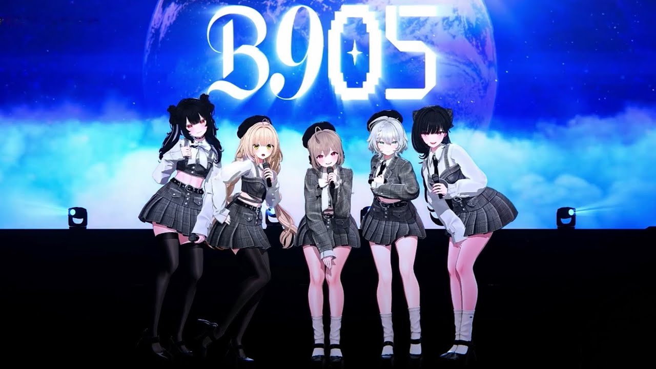 [HADES](B905)하데스 콘서트 노래 모음🖤