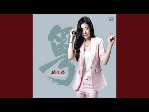 每一步