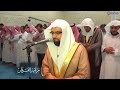 روائع تاريخية لم و لن ت نسى من أجمل الرمضانات للشيخ ناصر القطامي رمضان 1436هـ