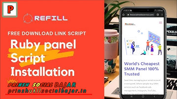 HOW TO INSTALL SMM PANNEL SCRIPT FREEE | RUBY SCRIPT INSTALLATION FREE  #smmpanel #prinshbajar