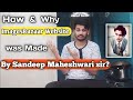 How Sandeep Maheshwari Made his Million Dollar Company imagesBaazar???👀