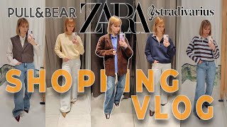 : ϲ  | ZARA, PULL&BEAR, STRADIVARIUS |    
