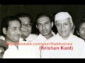 Karti Hai Fariyaad Yeh Dharti (Full Song) - Mohammed Rafi sahab - First Time on Youtube