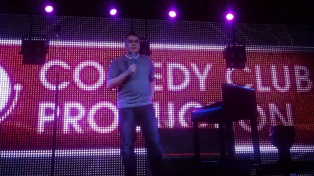 Насосала по любви!!!)) - YouTube