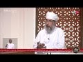 قال تعالى:(يُوسُفُ أَعْرِضْ عَنْ هَذَا وَاسْتَغْفِرِي لِذَنْبِكِ إِنَّكِ كُنْتِ مِنَ الْخَاطِئِينَ)