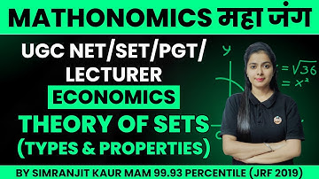 Ugc Net Economics | Mathematical Economics | Theory Of Sets in Mathematics | By Simranjit Kaur Mam