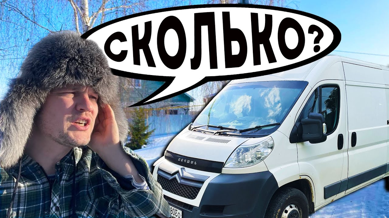Машина джо спина