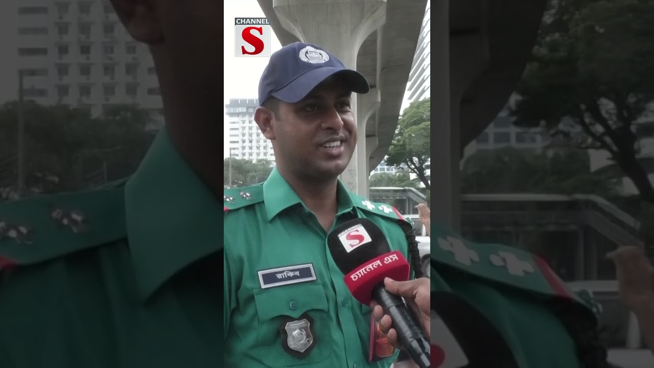 ‘সবাইকে পরিবর্তন হতে হবে’ #Shorts #foryou #newshorts #vairalshorts #news #newshorts #channelsshorts