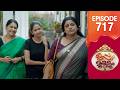 Uppum Mulakum 3 | Flowers | EP #717