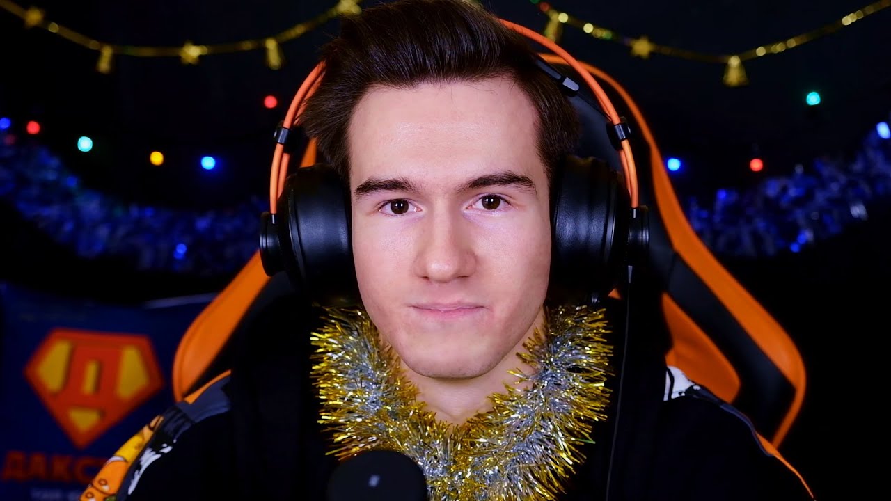 С Новым 2022 Годом! 4PON'K