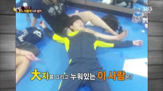 한밤의 TV연예 20130717 #14(3)