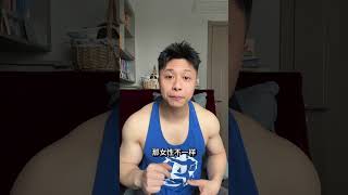 Can Losing Fat Make Your Face Slimmer Of Course It Can But You Need To Be Patient