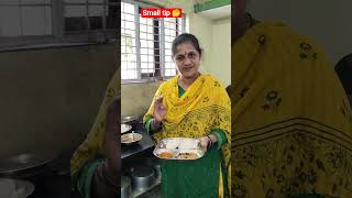 small tip 🤔 prefect idli recipe 😱#viralvideo#youtubeshorts#trendingshorts#idlirecipe#tasty#heathy 👍🤗