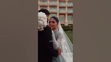 ليلة البسلك لابيض شيرين واسامة اشتراك بالقناة مهم جدا 