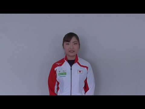 平田しおり選手から能美市の皆様へメッセージ