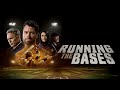 Running the Bases (2022) Trailer | Sports Drama | Brett Varvel | Gigi Orsillo | Todd Terry