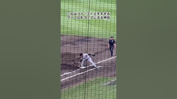発想が良いよね #巨人 #プロ野球