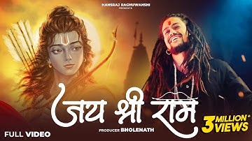 Jai Shree Ram 8D Hansraj Raghuwanshi   Ayodhya Ram Mandir Song 2024 Latest Ram Bhajan Songs