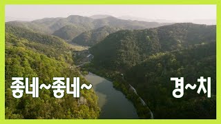 또, 올해 처음가보는 기내지 탐사. #bassfishing #bass #짬낚 #힐링낚시