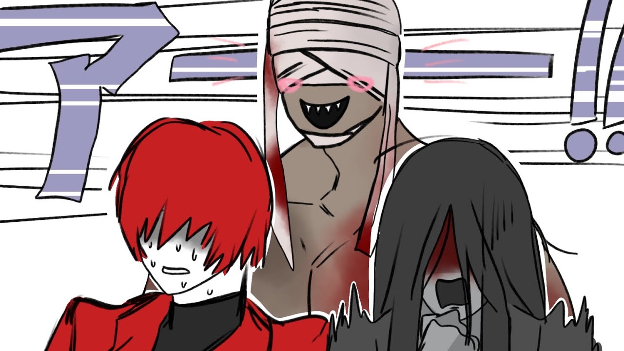 なんかの文字化化