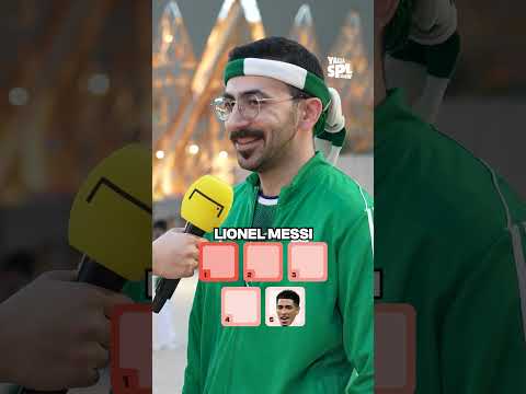 amanbola x amor777 - PENGGEMAR ARAB SAUDI MENYEBUTKAN LIMA LEGENDA YANG INGIN MEREKA REKRUT 💸 #sepakbola #sepakbola #celanapendek