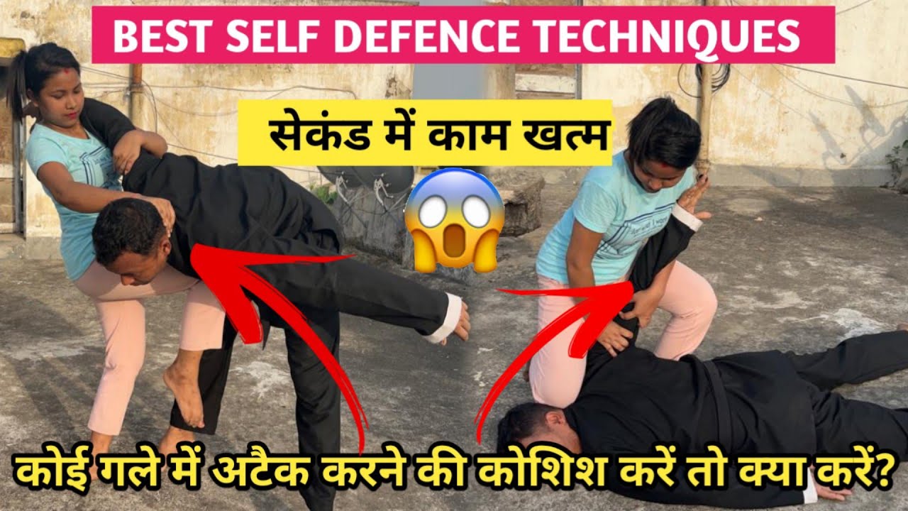 Best Kung Fu Self Defense Techniques in Hindi 🔥| Martial arts | Kung fu ...