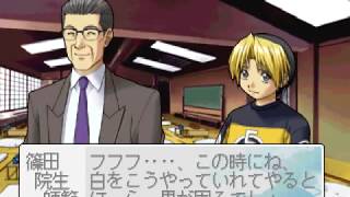 ヒカルの碁 OP 3