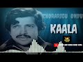 Chorarigu ondu kaala shurarige ondu kaala song // mojugaara sogasugaara.