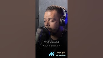 قران كريم حالات واتس اب تريح القلب والاعصاب