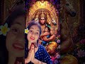 man udas ho to #bholenath #mahadevstatus #krishnabhajan #hanumanchalisa