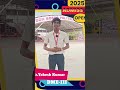 DBPC # Student Feedback # Admission Open # Diploma &amp; Lateral  Entry  # 2025 - 2026