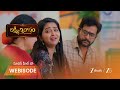 LAKSHMI NIVASAM | తీవ్ర గాయాలతోజై? ఆస్పత్రిలో కుటుంబం ఆందోళన!
